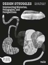 Design Struggles : Intersecting Histories, Pedagogies, and Perspectives