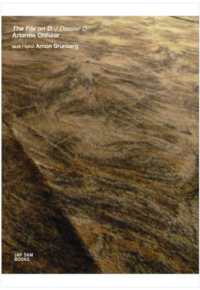 The File on D. - Dossier D. - Arianne Olthaar