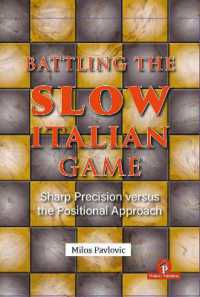 Battling the Slow Italian Game : Sharp Precision Versus the Positional Approach (Battling)