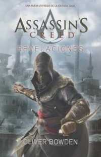 Assassin's Creed 4 : Revelaciones (Assassin's Creed)