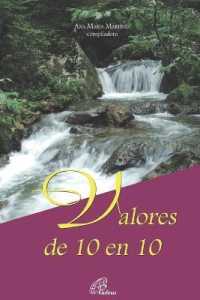 Valores de 10 En 10: colección valores (Religion Y Desarrollo Espiritual III (Paulinas)") 〈7〉