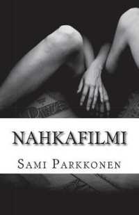 Nahkafilmi (Hollywood Noir)