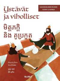 Ystävät ja viholliset / ទួឡា ពេរ៉េ អ៊ីវ៉ា ឌ