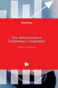 New Achievements in Evolutionary Computation
