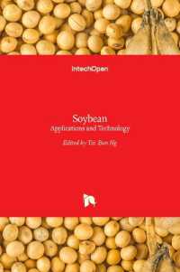 Soybean : Applications and Technology