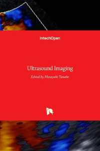 Ultrasound Imaging