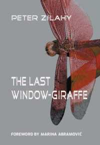 The Last Window-Giraffe （2ND）