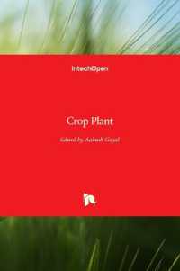 Crop Plant
