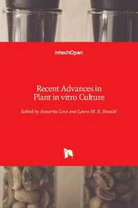 Recent Advances in Plant in vitro Culture