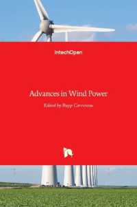Advances in Wind Power