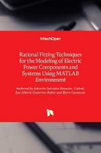 Rational Fitting Techniques for the Modeling of Electric Power Components and Systems Using MATLAB Environment