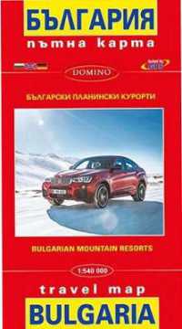 Bulgaria. Road map with mountain resorts