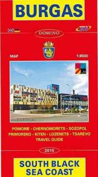 Burgas and Southern Black Sea Coast, English and German