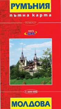 Romania and Moldova Map