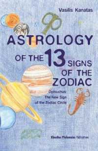 Astrology of the 13 SIgns of the Zodiac : Ophiuchus: the New Sign of the Zodiac Circle
