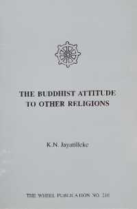Buddhist Attitude to Other Religions