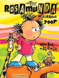 Rosamunda 2005 Spanish (Pascualina Family of Products)
