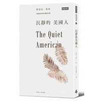 The Quiet American