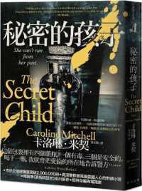 The Secret Child