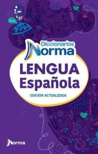 Diccionario Lengua Española (Dictionaries)