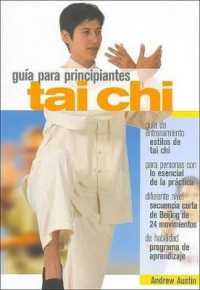 Tai Chi - Guia Para Principiantes