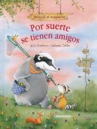 Por suerte se tienen amigos/ It's Good to Have Friends （TRA）