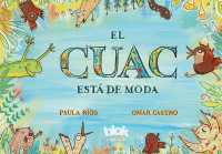 El cuac está de moda / Quacking Is in Fashion
