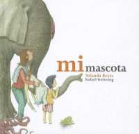 Mi Mascota