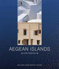 Aegean Islands : Architecture