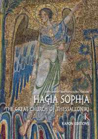 Hagia Sophia (English language edition) : The Great Church of Thessaloniki