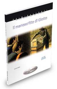 Il manoscritto di Giotto + CD