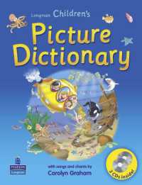 Longman Childrens Picture Dictionary with CD （BOOK & CD）