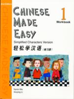 Chinese Made Easy : Level 1