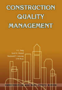 Construction Quality Management