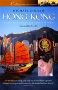Hong Kong - a Cultural and Literary History