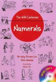 Fun with Cantonese: Numerals