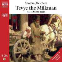 Tevye the Milkman (5-Volume Set) （Unabridged）