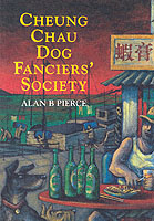 Cheung Chau Dog Fancier's Society
