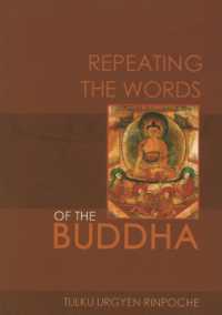 Repeating the Words of the Buddha （Second）