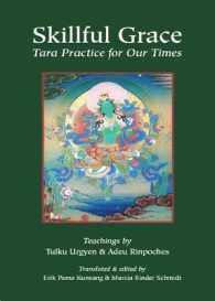 Skillful Grace : Tara Practice for Our Times （4TH）