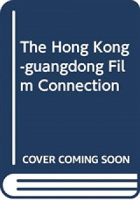 The Hong Kong-Guangdong Film Connection (English Edition)