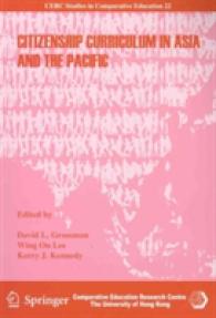 Citizenship Curriculum in Asia and the Pacific (Cerc Studies in Comparative Education)