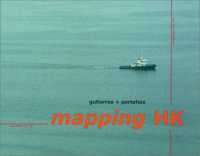 Gutierrez and Portefaix : Mapping Hk -- Paperback