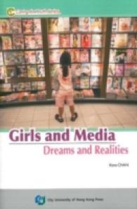 Girls and Media in Hong Kong : Dreams and Realities (Caring for Youth Series)