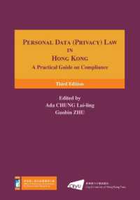 Personal Data (Privacy) Law in Hong Kong : A Practical Guide on Compliance （3RD）