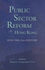 Public Sector Reform in Hong Kong : Into the 21st Century