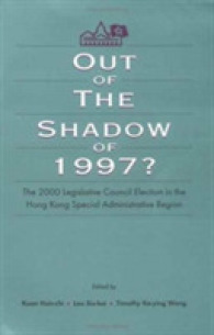 Out of the Shadow of 1997 : The 2000 Legislative Council Elections in Hong Kong