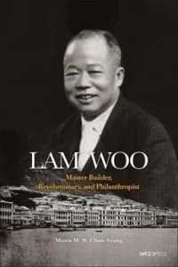 Lam Woo : Master Builder, Revolutionary, and Philanthropist (Emersion: Emergent Village resources for communities of faith)