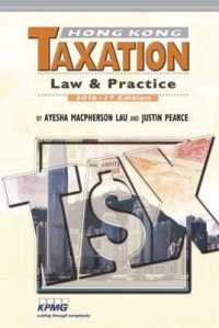 Hong Kong Taxation : Law and Practice （2016-17）