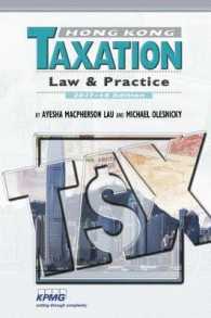 Hong Kong Taxation : Law and Practice （Reprint）
